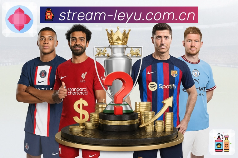 马竞对皇家社会的9场不败纪录，自2022年以来未尝败绩